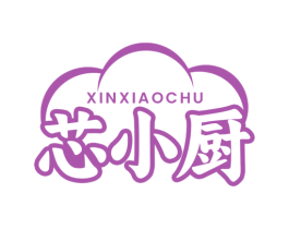 芯小厨 商标图样