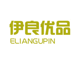 伊良优品 ELIANGUPIN 商标图样