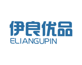 伊良优品 ELIANGUPIN 商标图样
