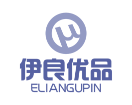 伊良优品 ELIANGUPIN 商标图样