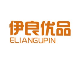 伊良优品 ELIANGUPIN 商标图样
