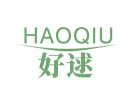 好逑 商标图样