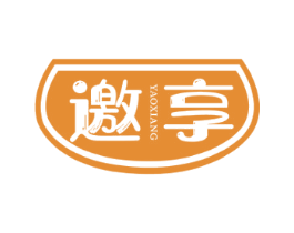 邀享 商标图样