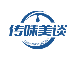 传味美谈 商标图样