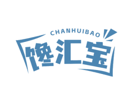 馋汇宝 商标图样