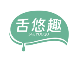 舌悠趣 商标图样