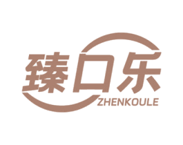 臻口乐 商标图样