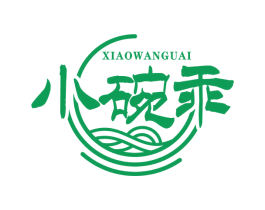 小碗乖 商标图样