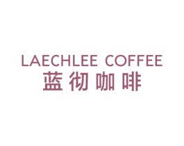 LAECHLEE COFFEE 蓝彻咖啡 商标图样