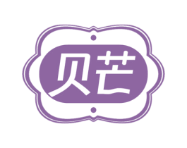 贝芒 商标图样