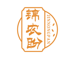 锦农盼 商标图样