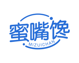 蜜嘴馋 商标图样