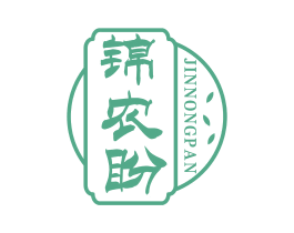 锦农盼 商标图样
