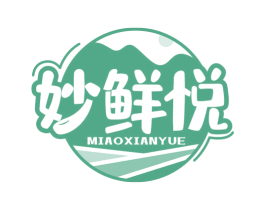 妙鲜悦 商标图样