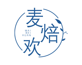 麦焙欢 商标图样