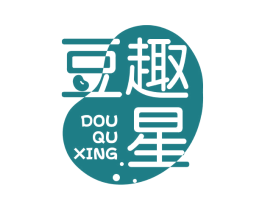 豆趣星 商标图样