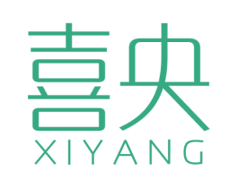 喜央 商标图样