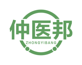 仲医邦 商标图样