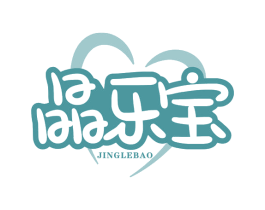 晶乐宝 商标图样