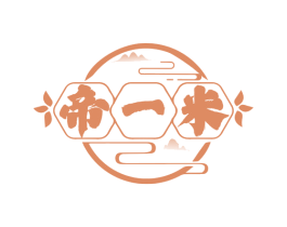 帝一米 商标图样