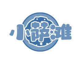 小萨滩 商标图样