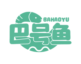 巴号鱼 商标图样