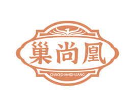 巢尚凰 商标图样