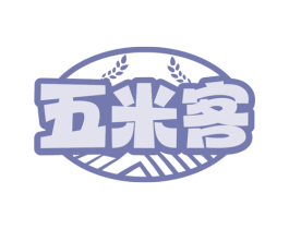 五米客 商标图样