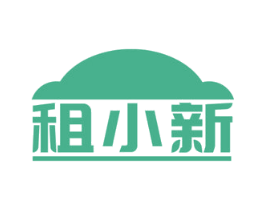 租小新 商标图样