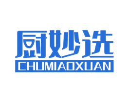 厨妙选 商标图样