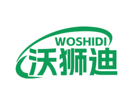 沃狮迪 商标图样