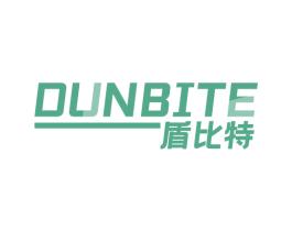 盾比特 商标图样