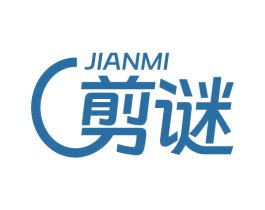 剪谜 商标图样