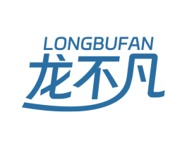 龙不凡 商标图样