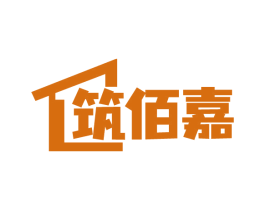 筑佰嘉 商标图样