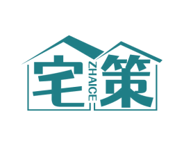 宅策 商标图样