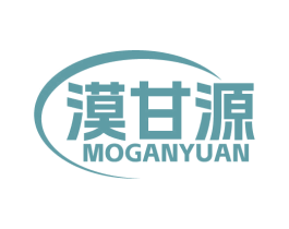 漠甘源 商标图样