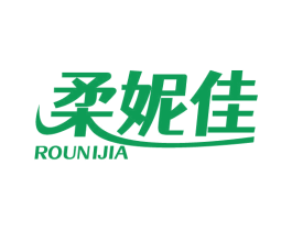柔妮佳 商标图样