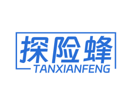 探险蜂 商标图样