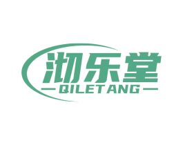 沏乐堂 商标图样