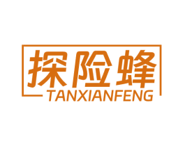 探险蜂 商标图样