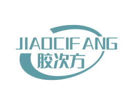 胶次方 商标图样