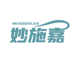 妙施嘉 商标图样