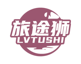旅途狮 商标图样