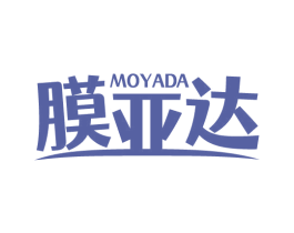 膜亚达 商标图样