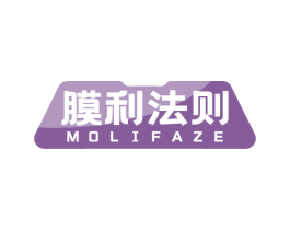 膜利法则 商标图样