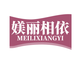 媄丽相依 商标图样