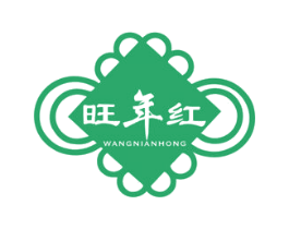 旺年红 商标图样