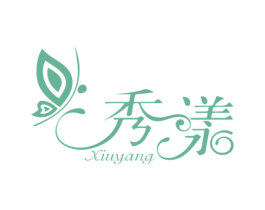 秀漾 商标图样