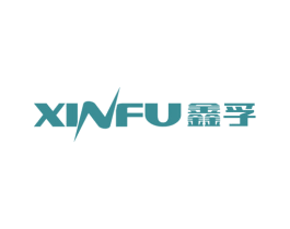 鑫孚 商标图样